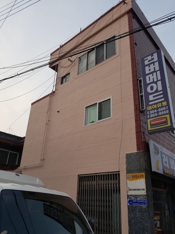 외벽도장완료