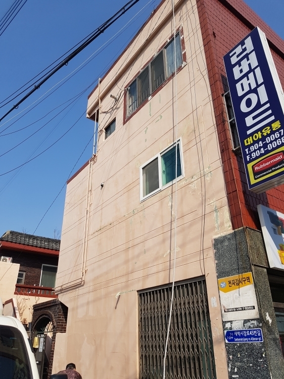 시공전 외벽확인