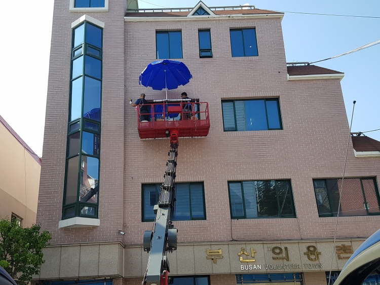 외벽창틀코킹
