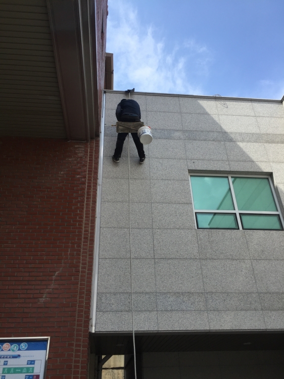 연결부위 코킹작업