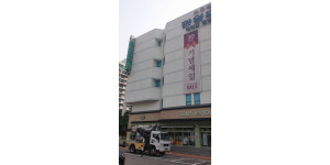 작업전 외벽확인