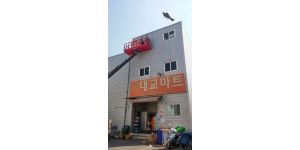 외벽창틀코킹